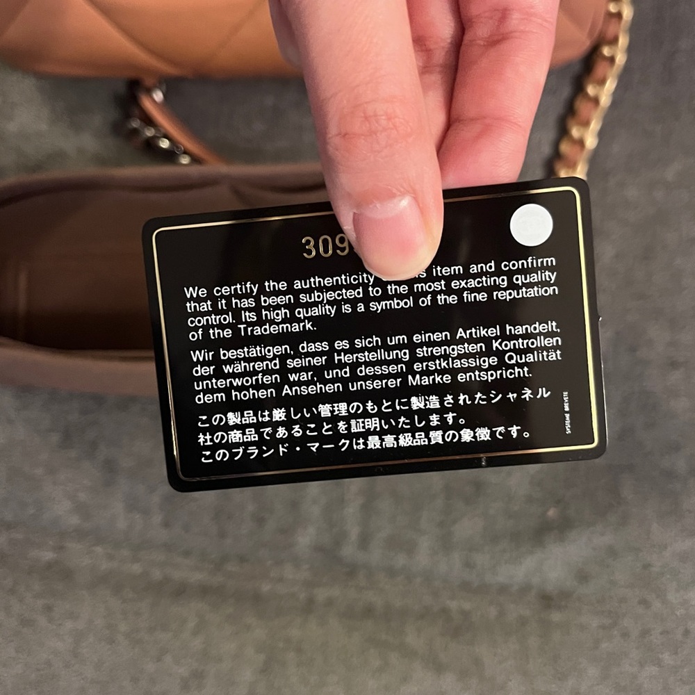 Authentic Chanel 19 large 21P caramel - Picture 9 of 13
